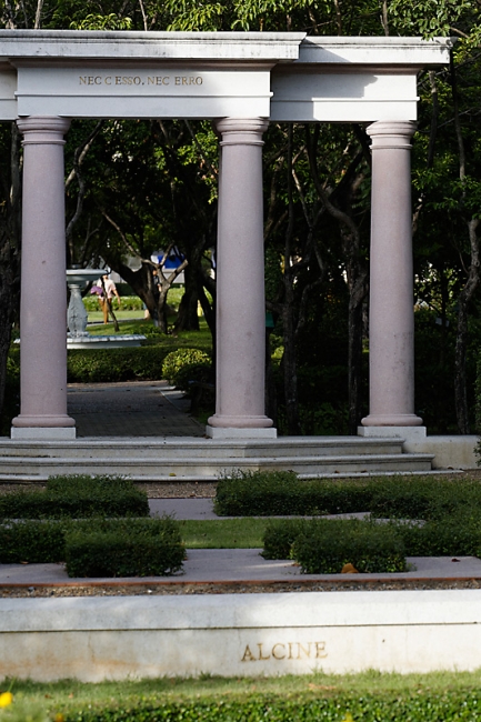 Suan Luang-JUN14-021